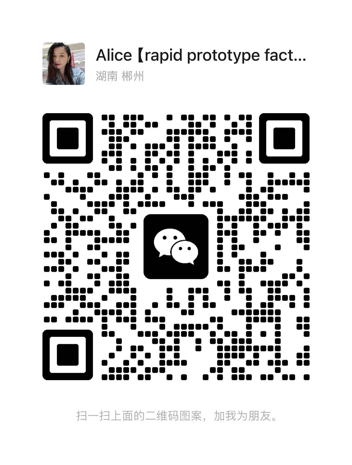 contact-wechat